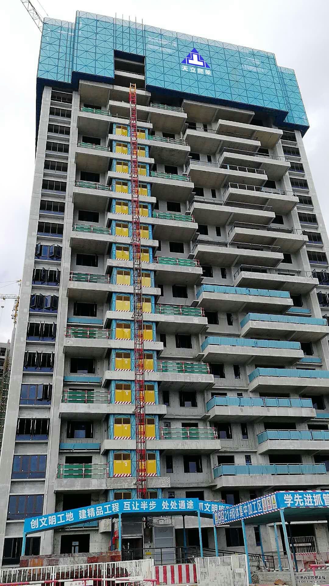 容桂碧桂园-广东腾越